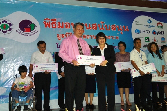 タイ工業団地公社がEDFへ3年目のご支援